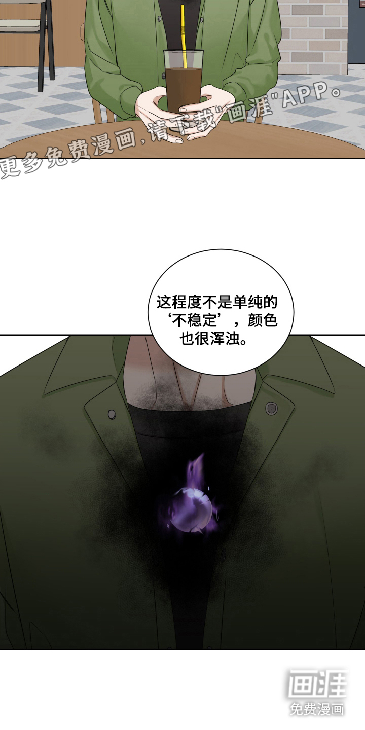 第10话1