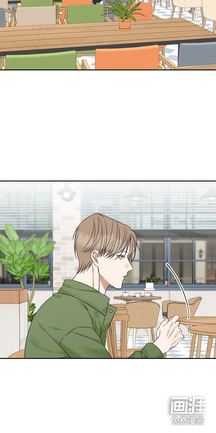 第10话6