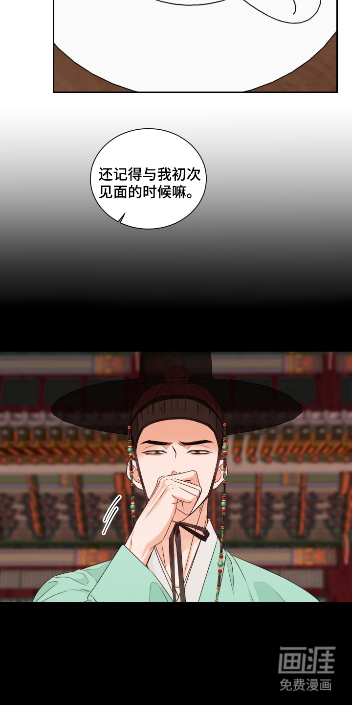 第9话2