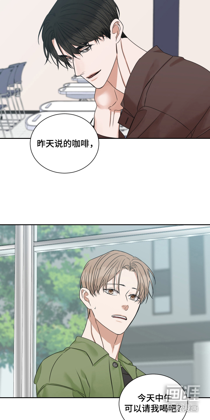 第8话4