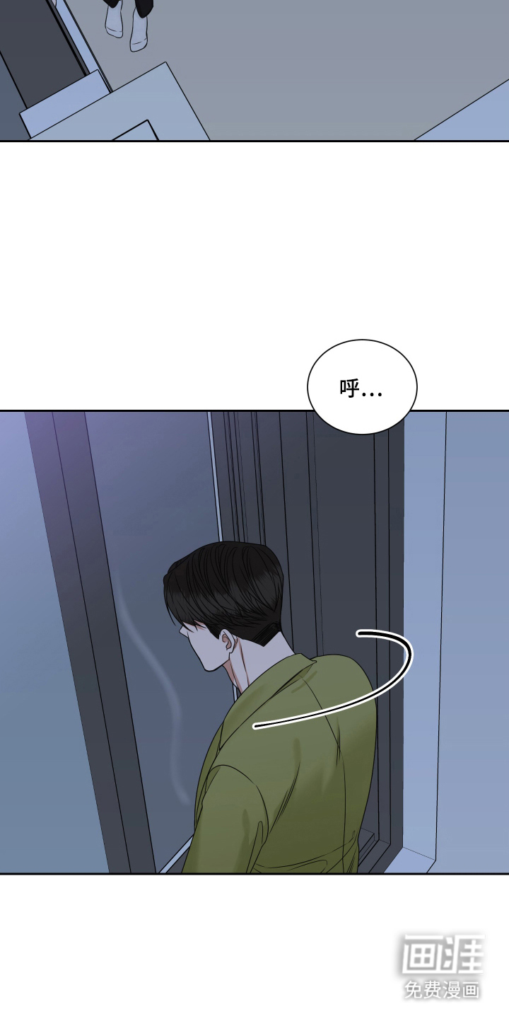 第7话13