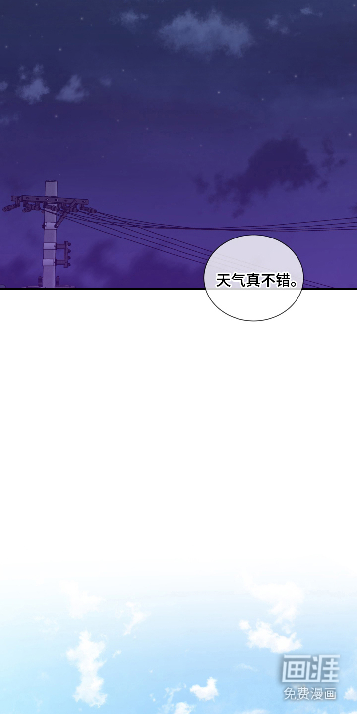 第7话15
