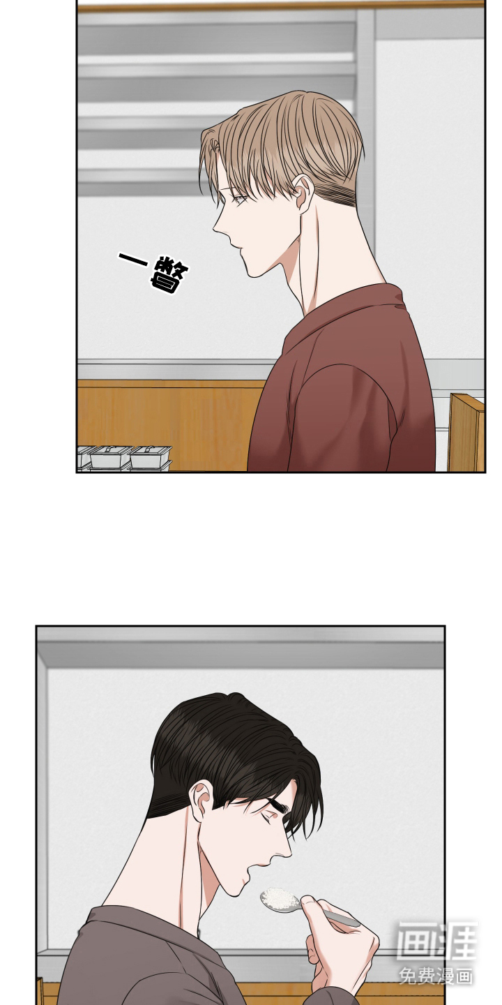 第6话12