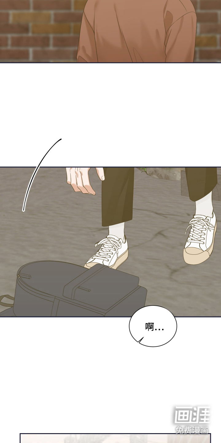 第6话6