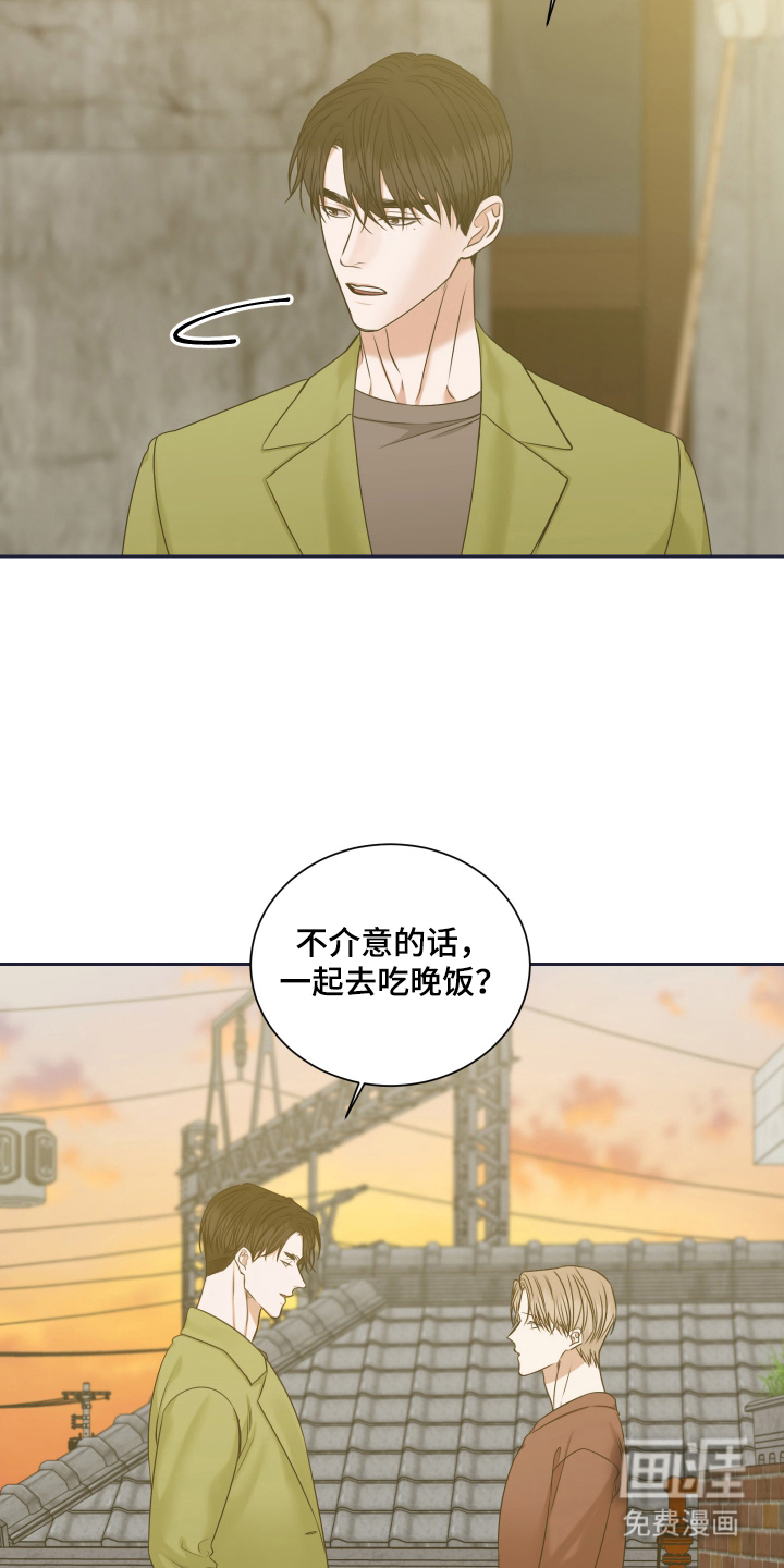 第6话9