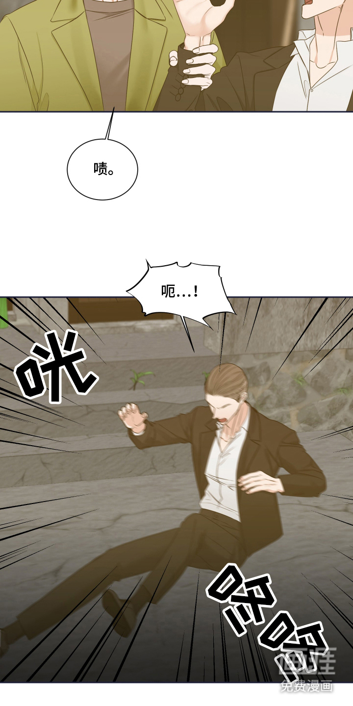 第5话16