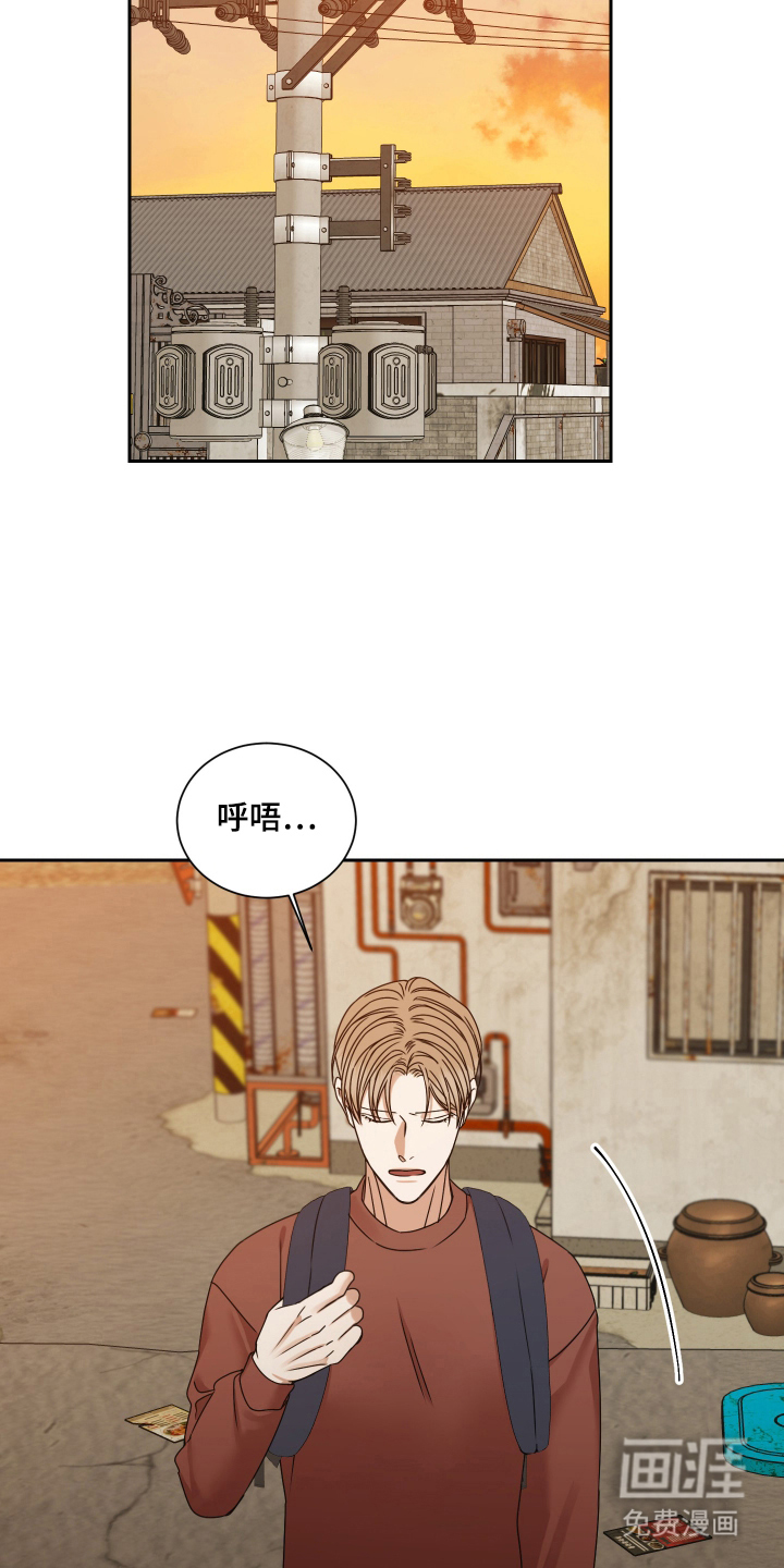 第5话5