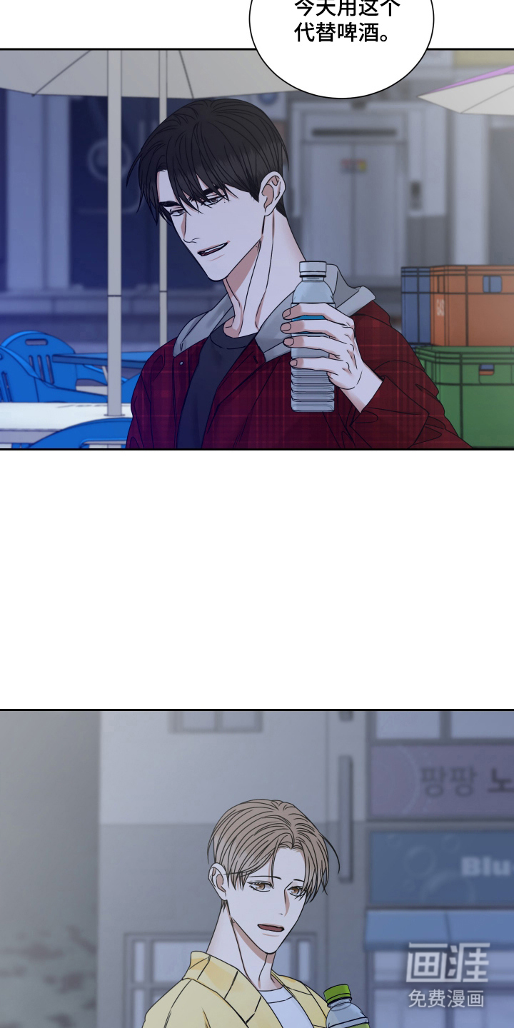 第4话12
