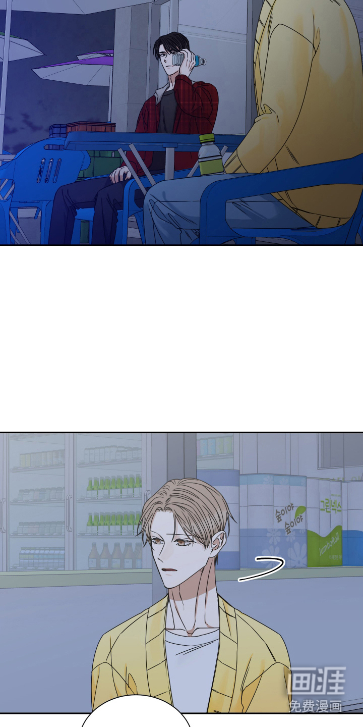 第4话6