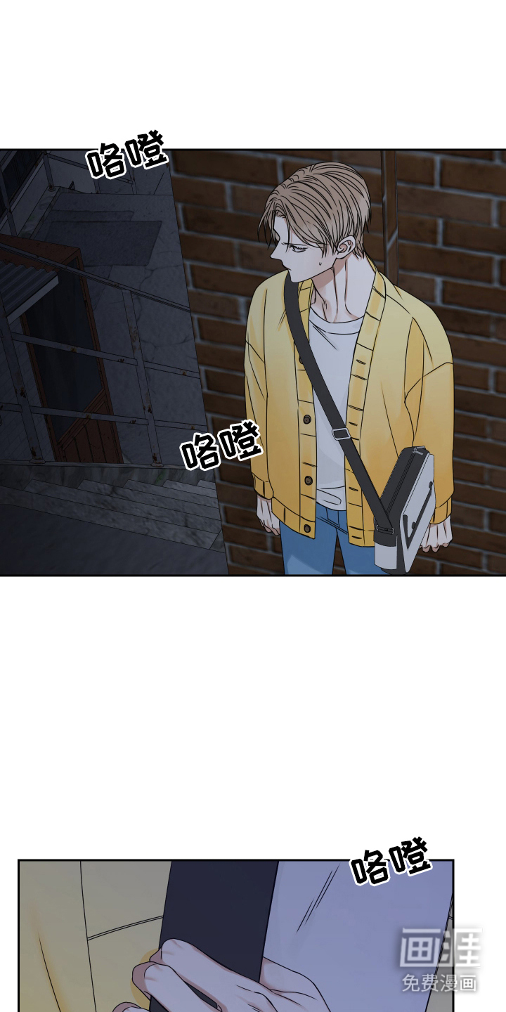 第3话12