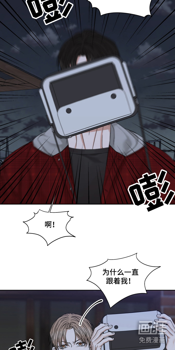 第3话14