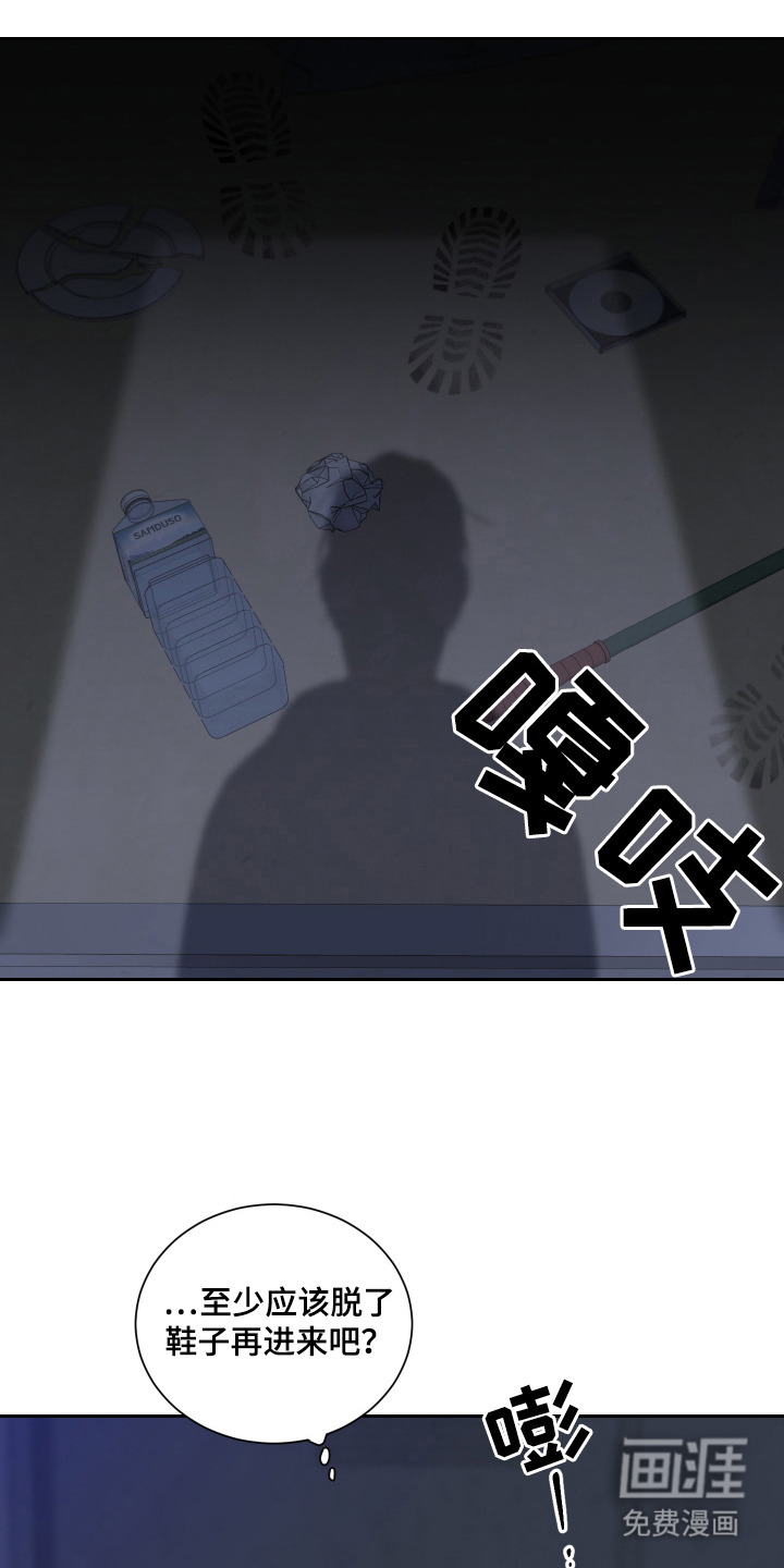 第2话0