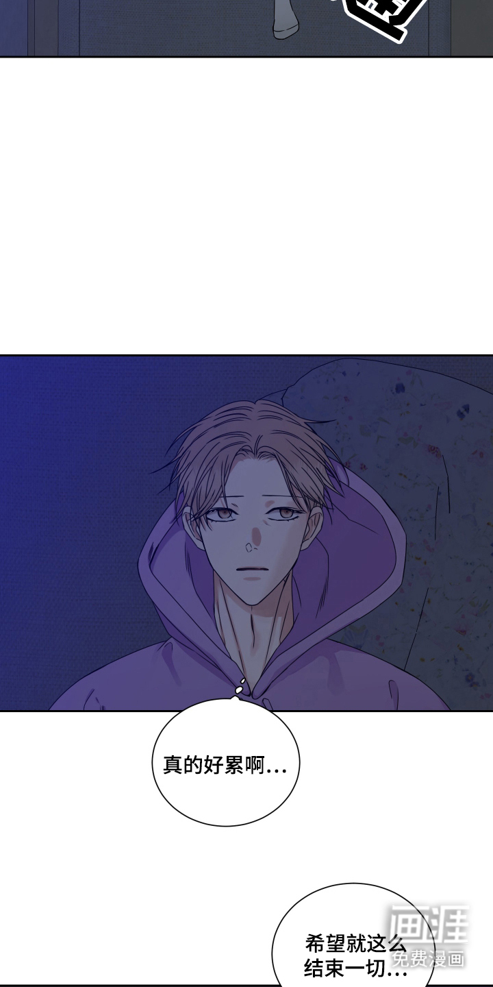 第2话10