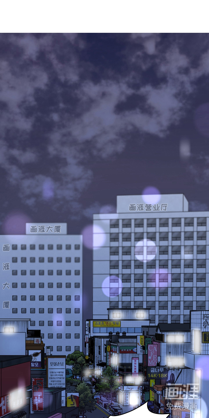 第1话0