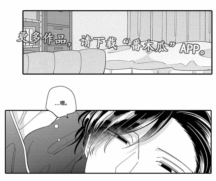 第11话0