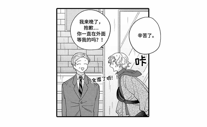 第9话0