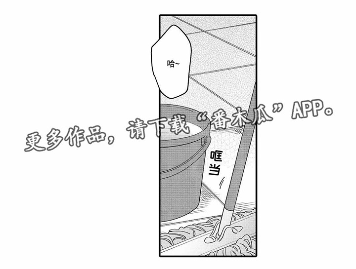 第4话3