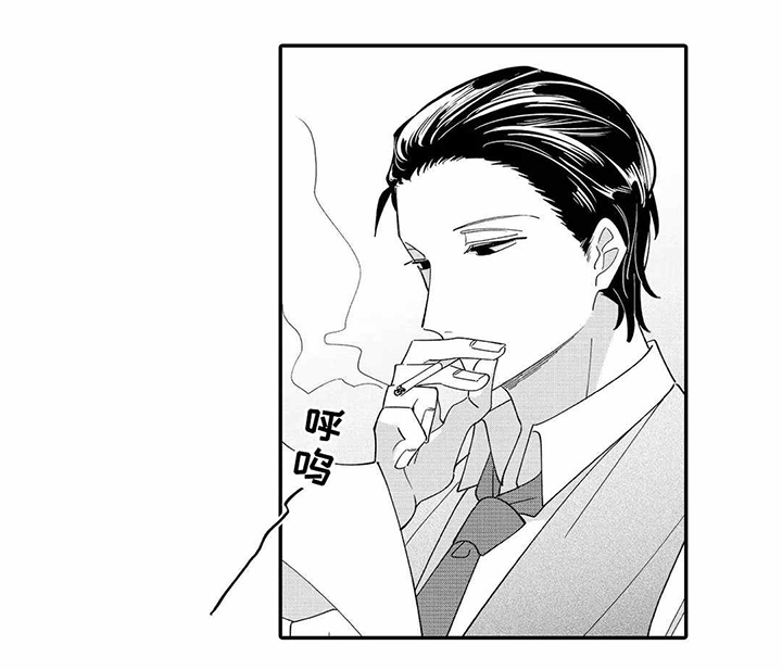 第2话6