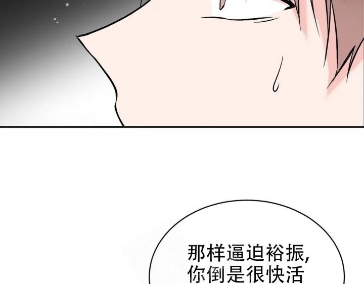 第41话33