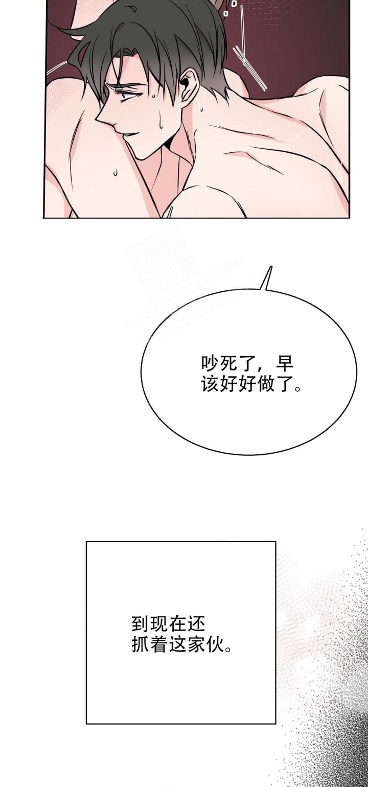 第56话20