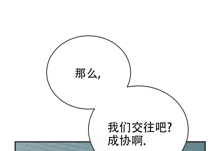 第36话0