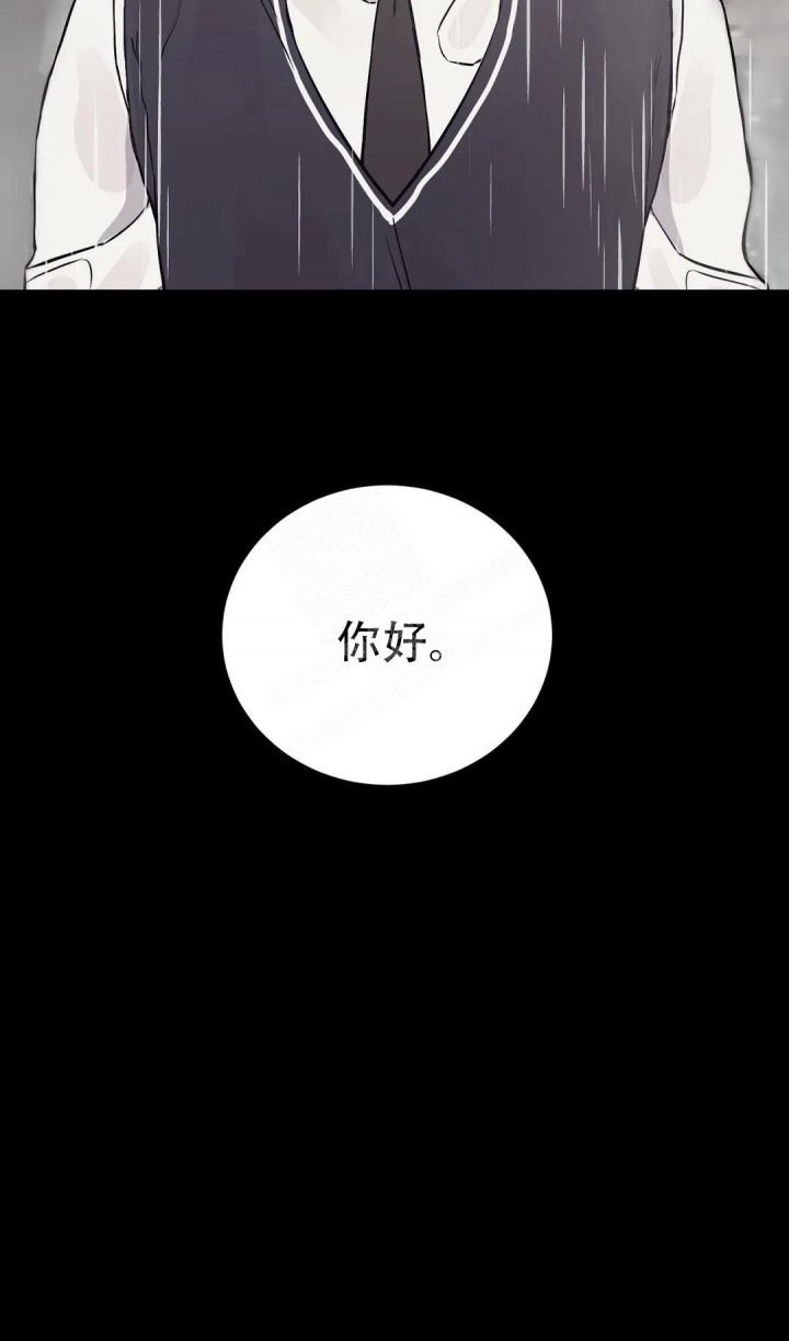 第49话19