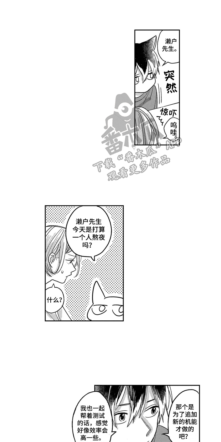 第21话0