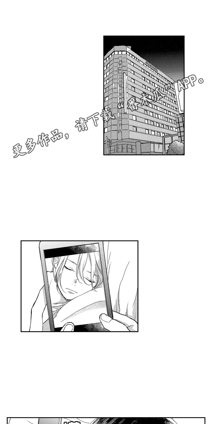 第15话0