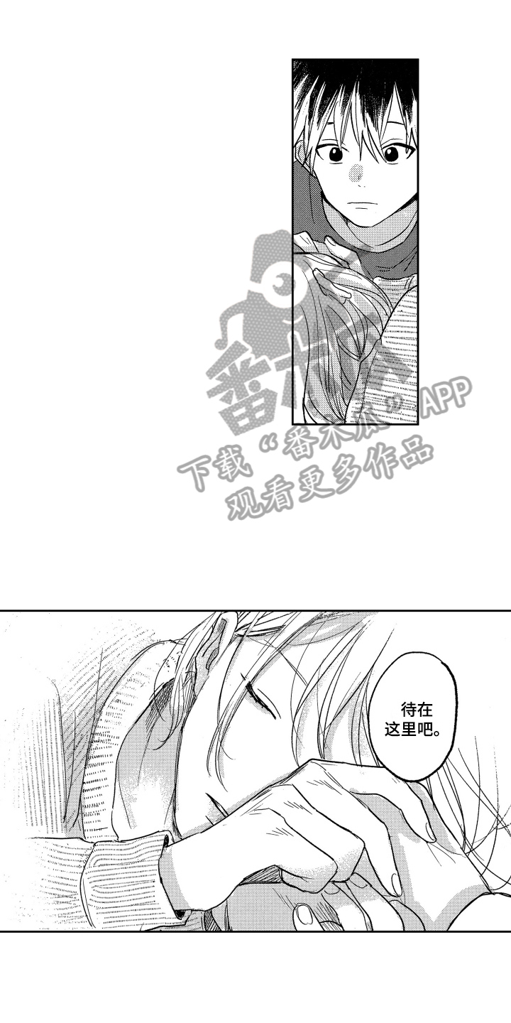 第11话0