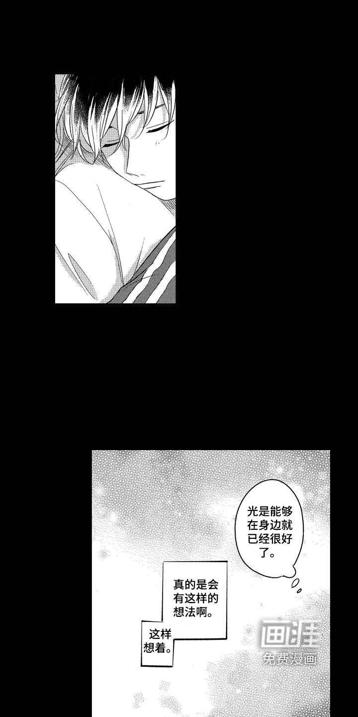 第10话15