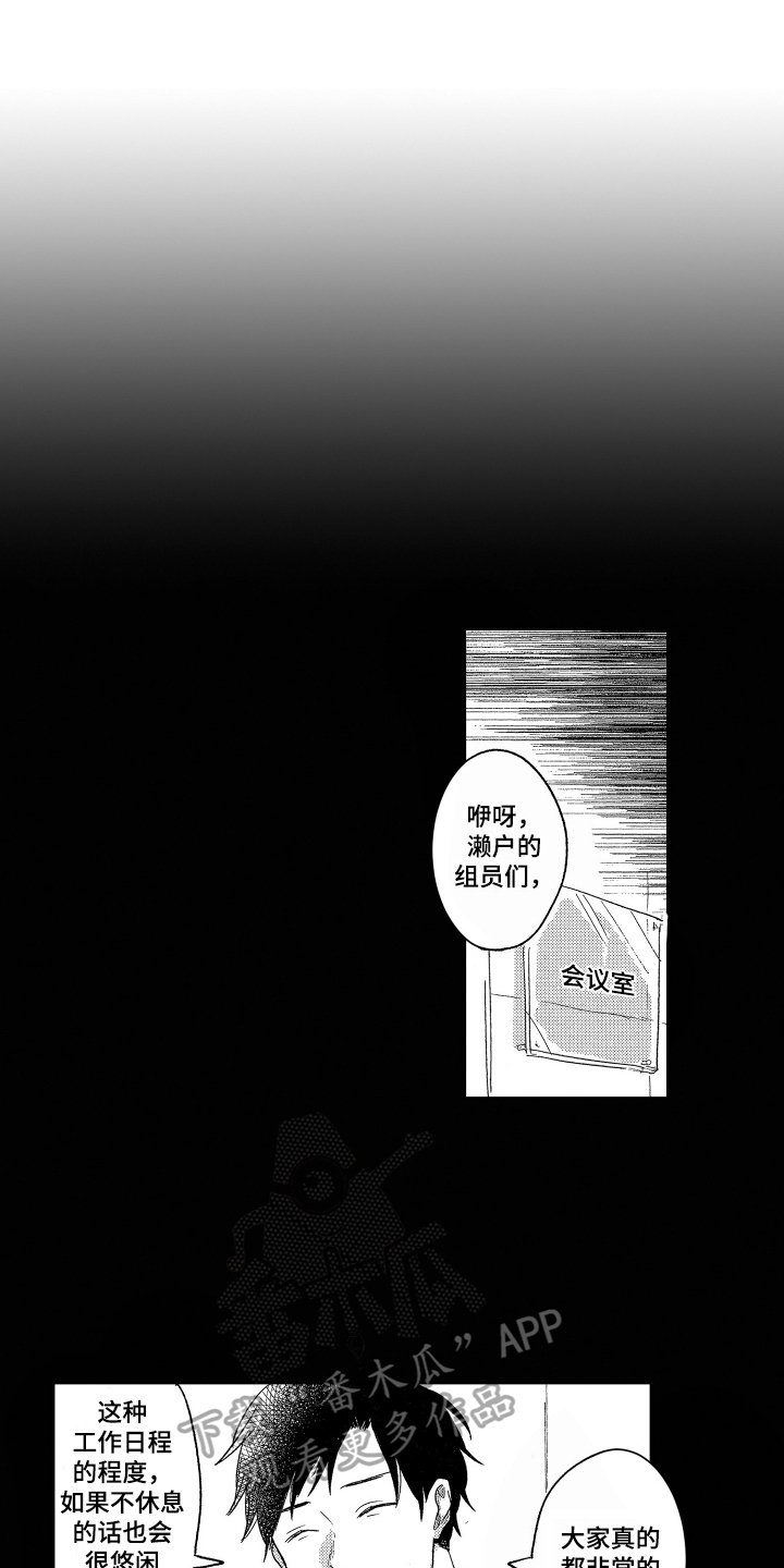 第9话0