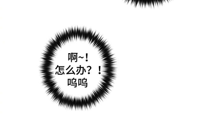第27话16