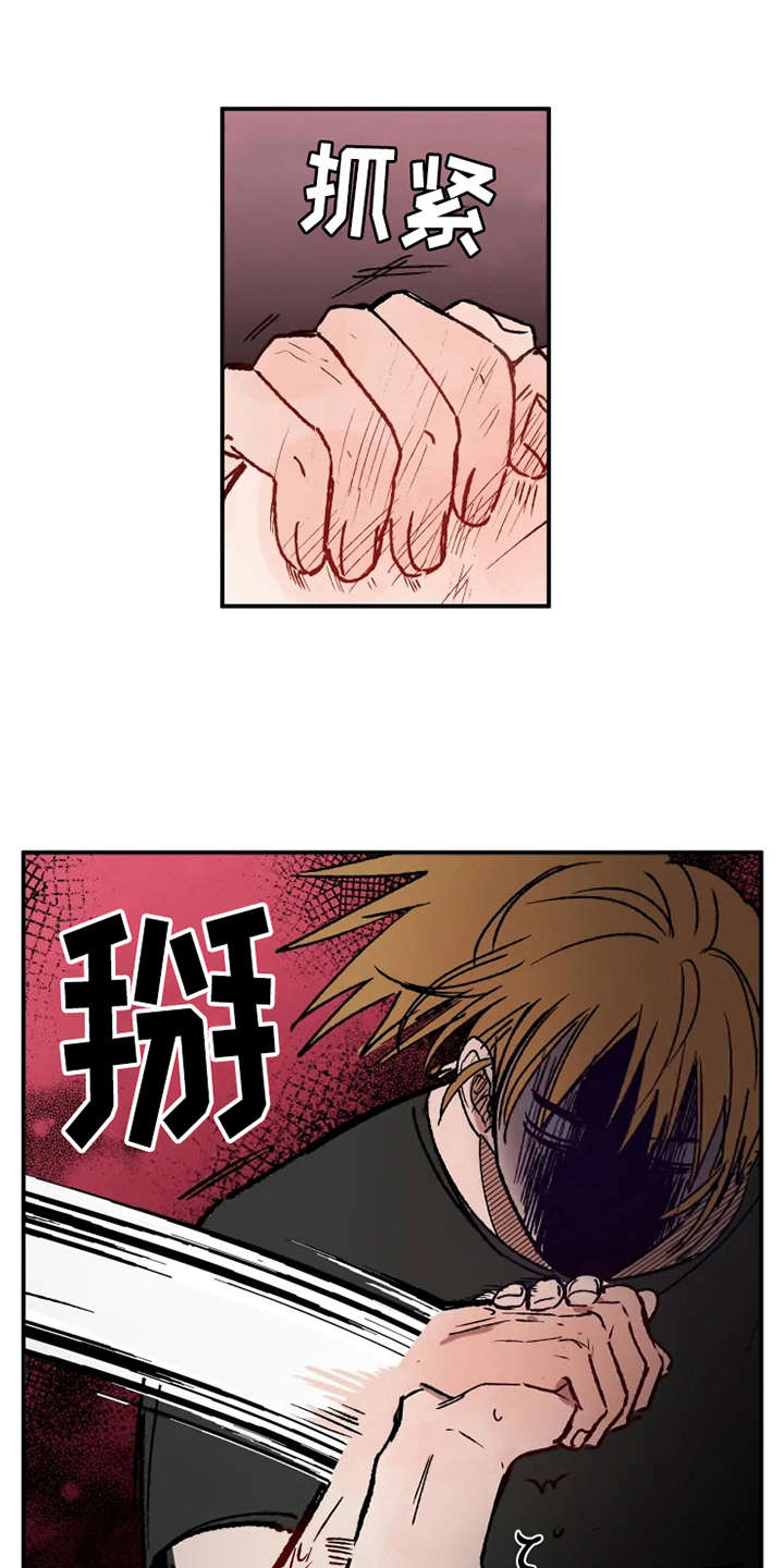 第27话4