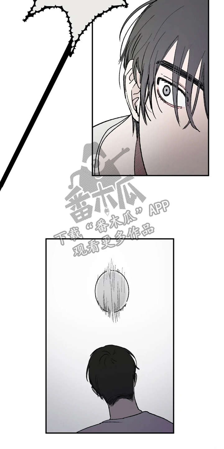 第27话6