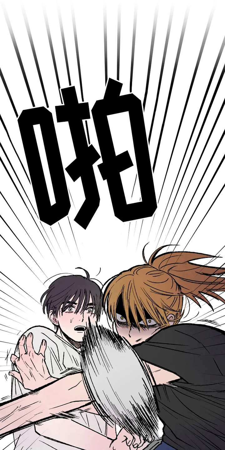 第27话7
