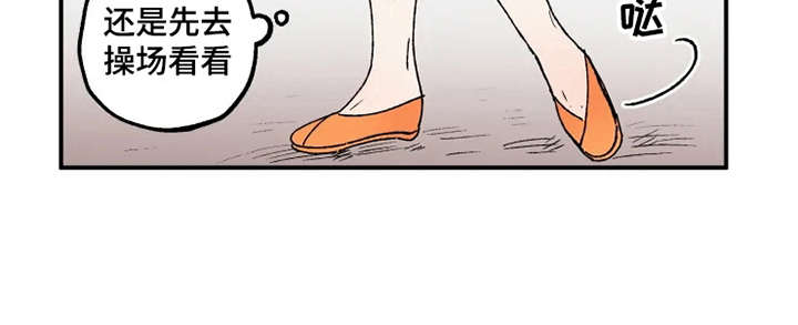 第26话14