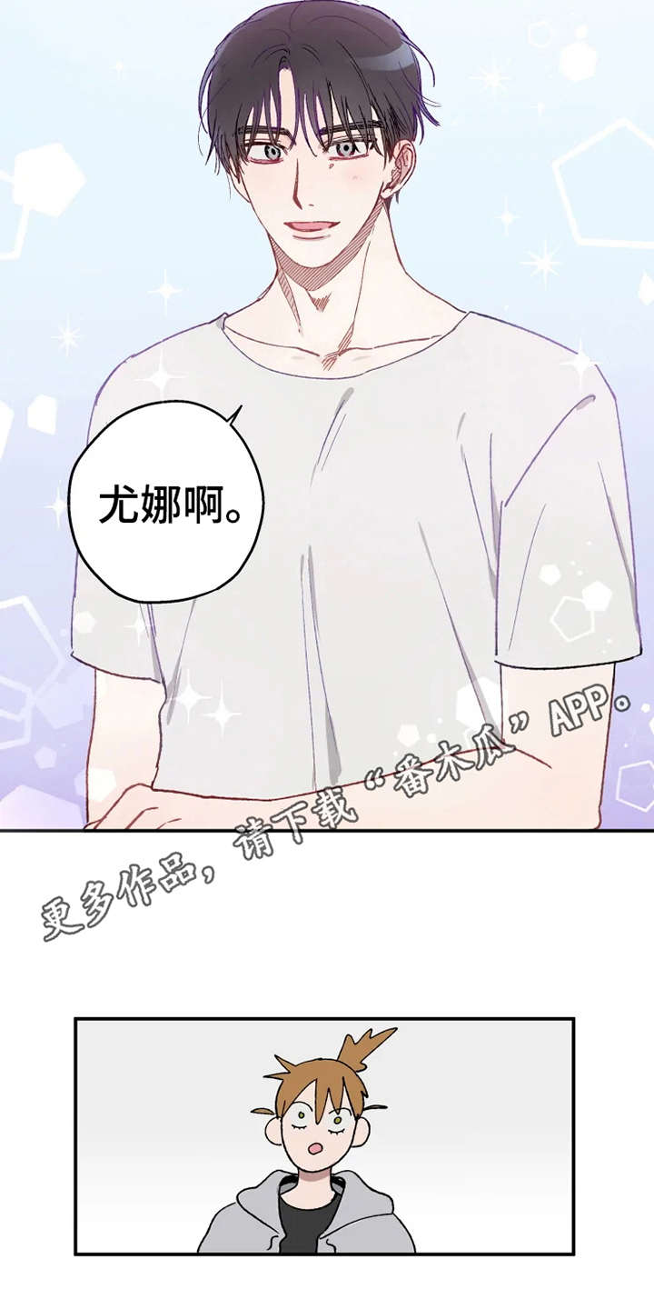 第26话6