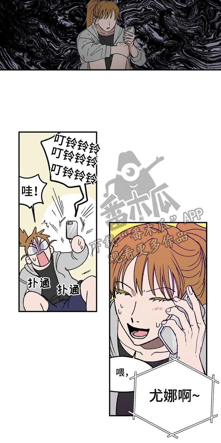 第25话14