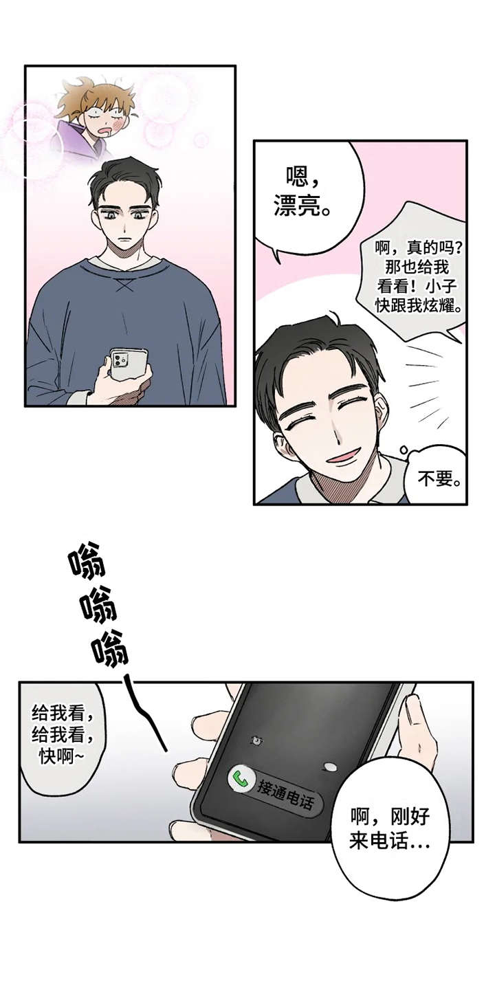 第22话0