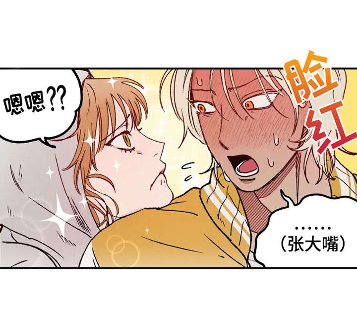 第22话14