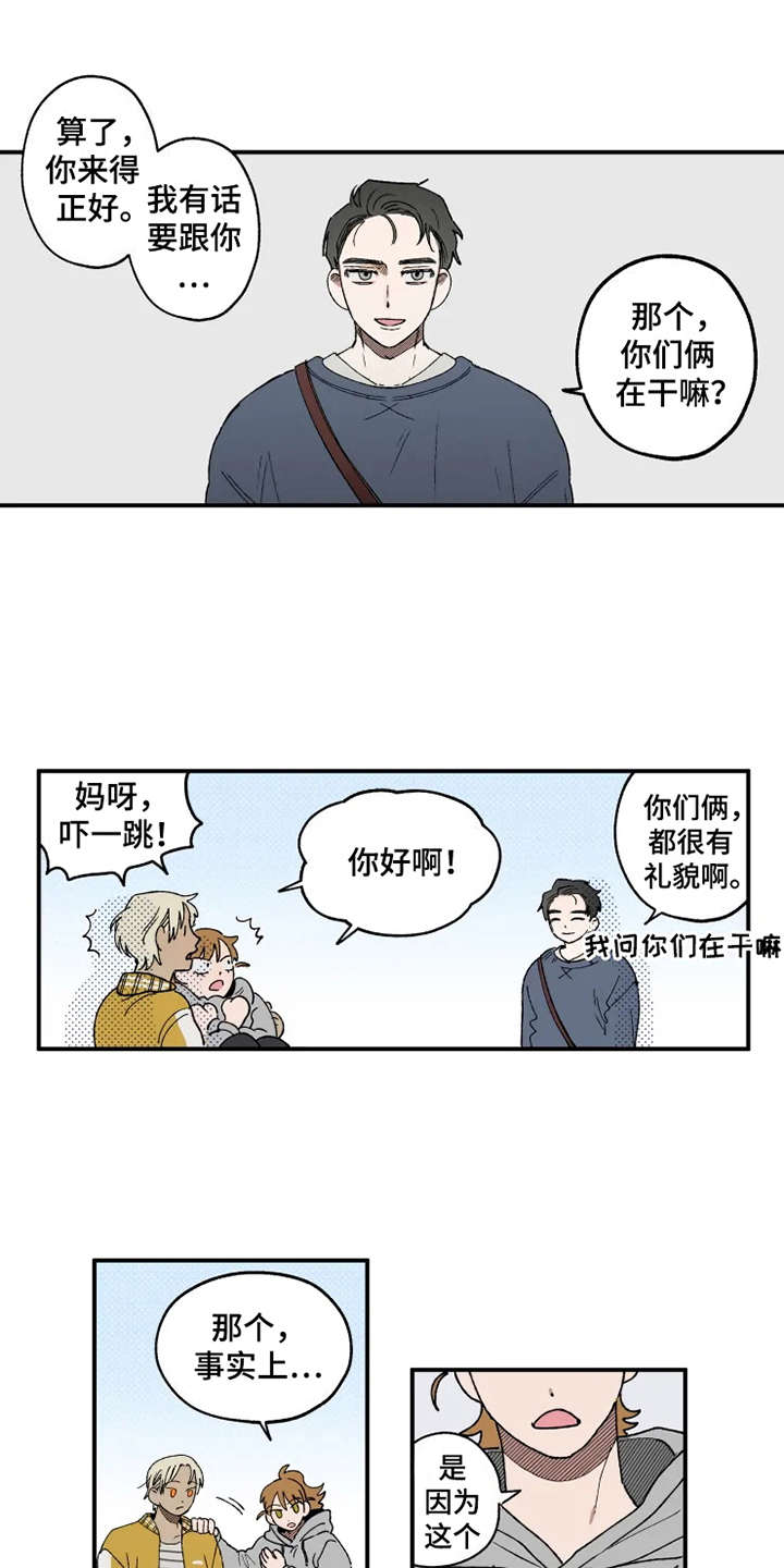 第21话0