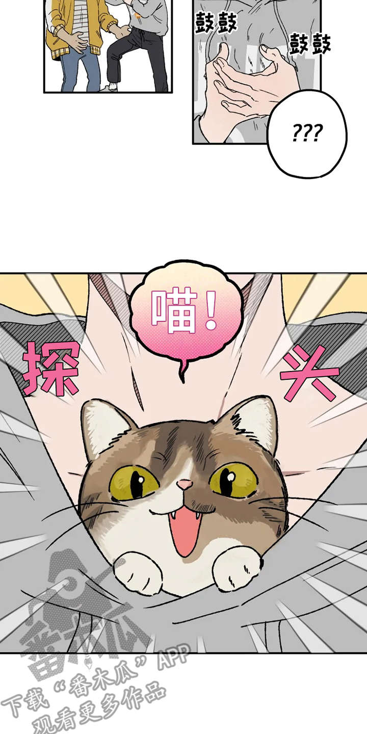 第21话1