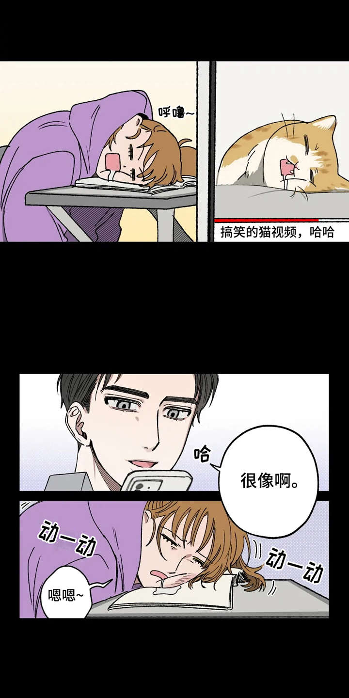 第21话15