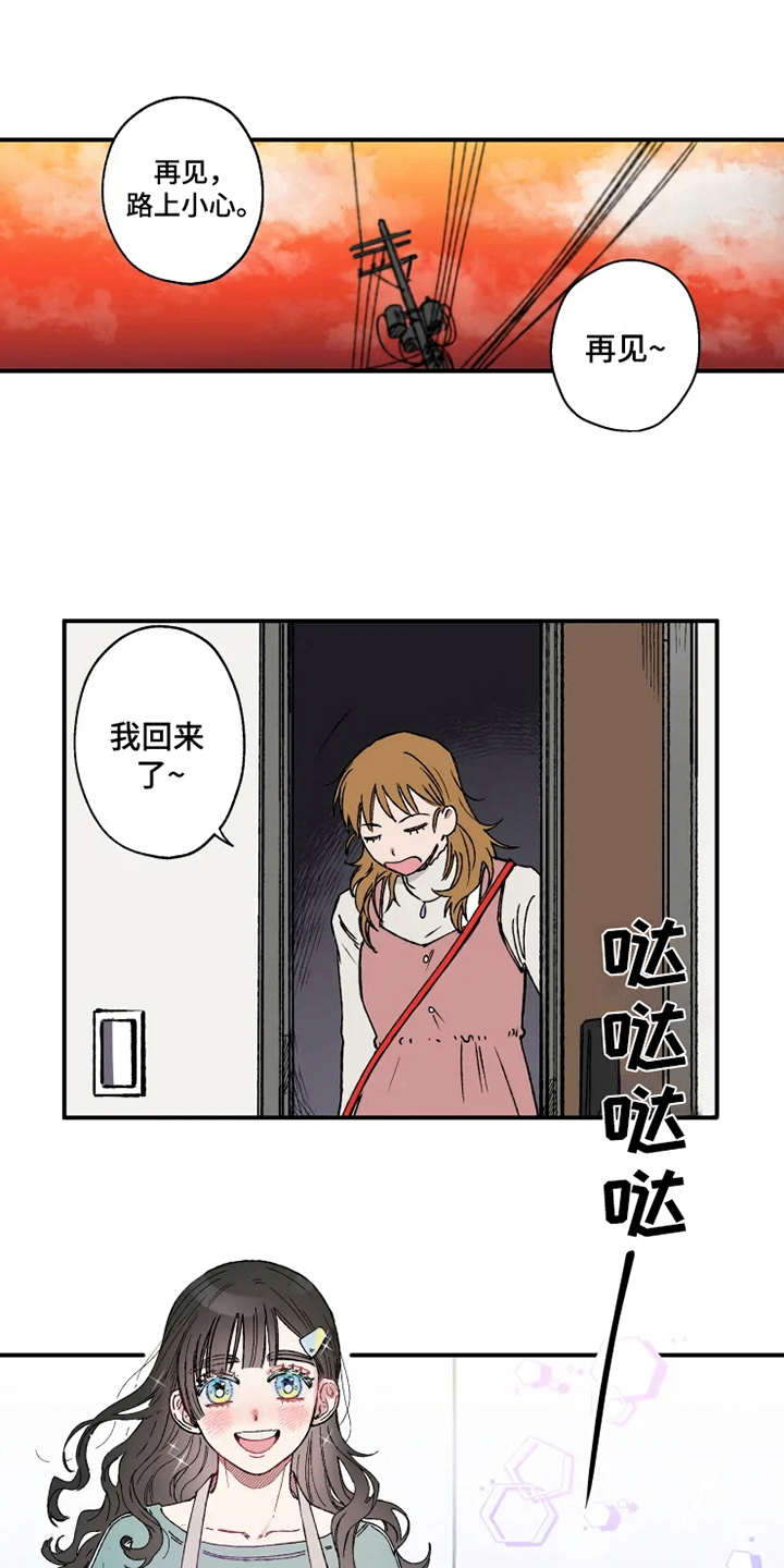 第20话0
