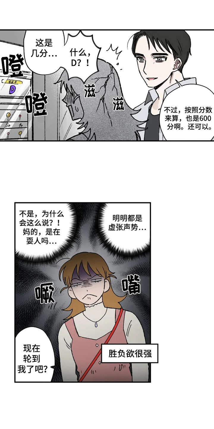 第19话0