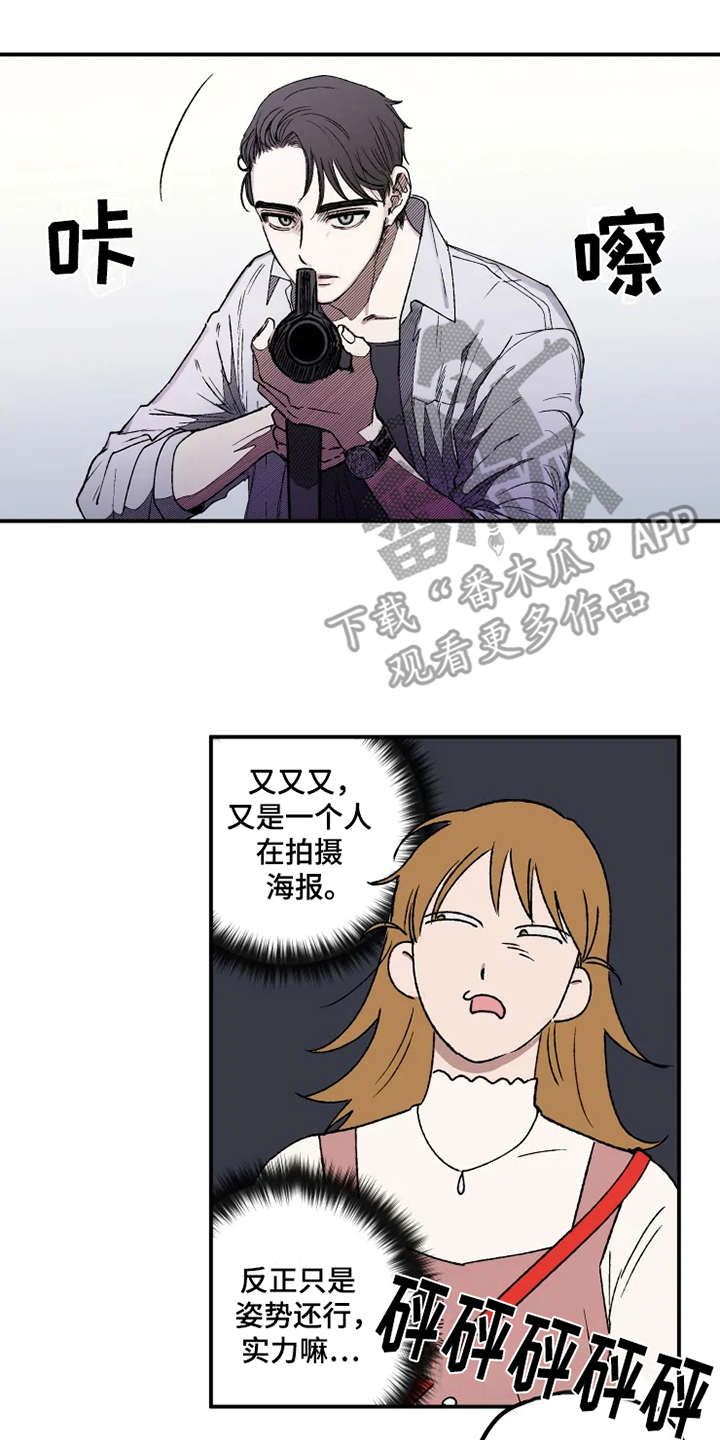 第19话1