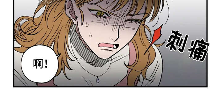 第19话11