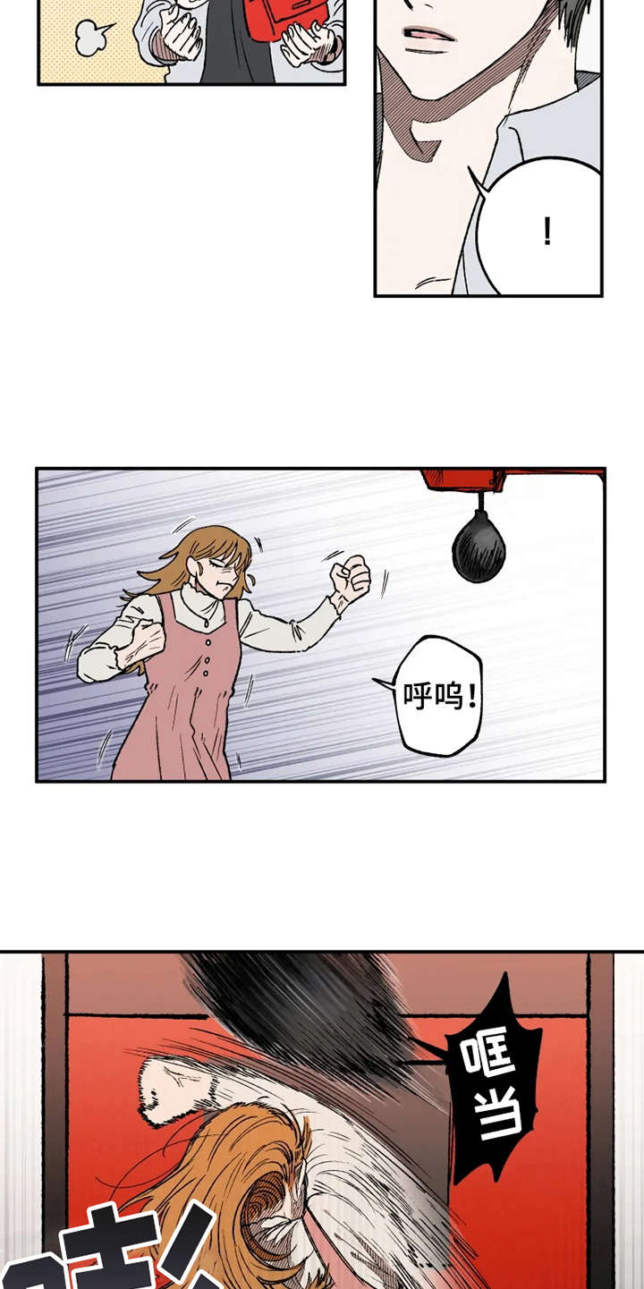 第19话4