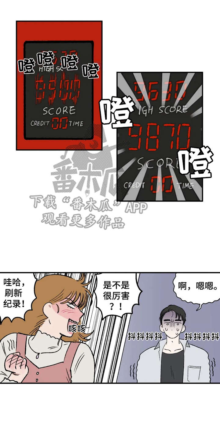第19话6