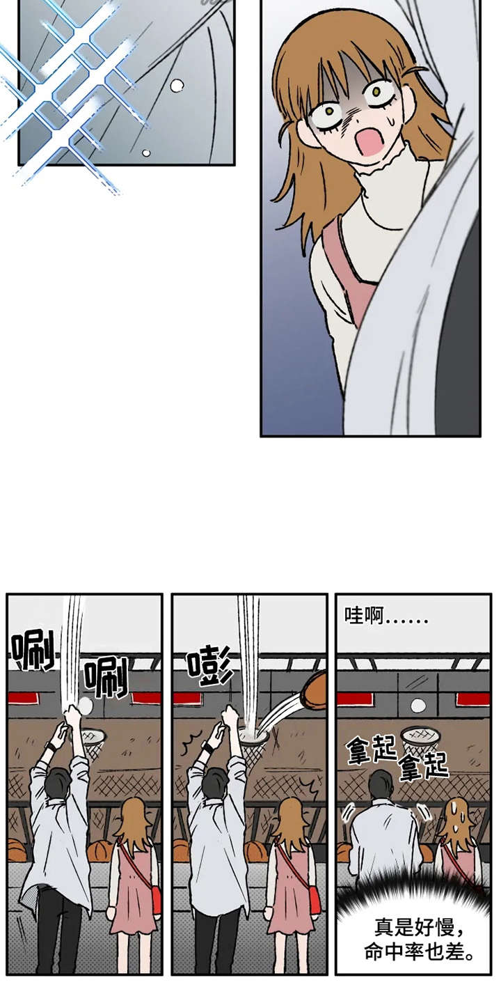 第18话14